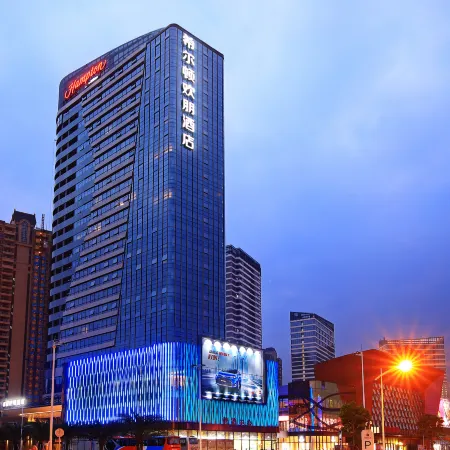 Hampton By Hilton Foshan Sanshui