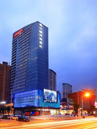 Hampton By Hilton Foshan Sanshui Отели рядом с достопримечательностью «Guangdong University of Business Studies»