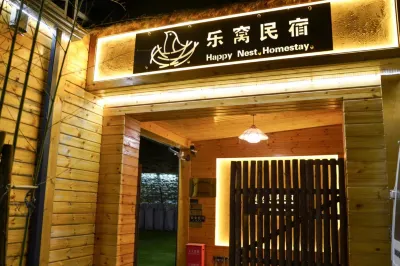 Lewo Homestay Hotel in zona Mianxiuchuan