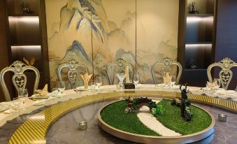 Wanjia International Hotel