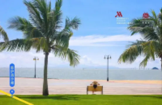 Zhuhai Marriott Hotel (Lovers Road, Xiangluwan Road)