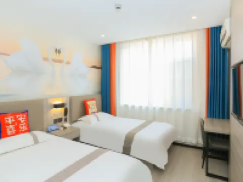 Yuanjia 365 Hotel Chain (Nangong Shengli Street) Hotels in Nangong