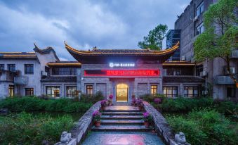 Floral Hotel · Jingdezhen JingYuan Hotel