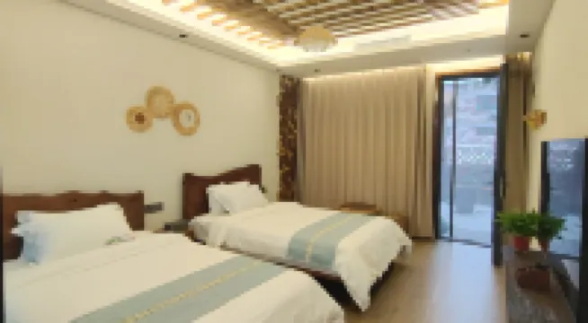 Danqing Taihang Yinlu Homestay (Linzhou Taihang Grand Canyon)