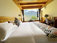 丹巴藏雲谷山舍