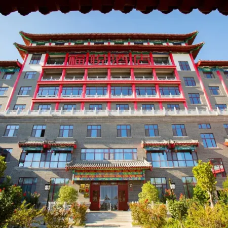 Fuyue Hotel
