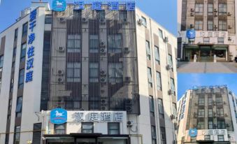 HanTing Hotel (Shanghai Anting Auto City)