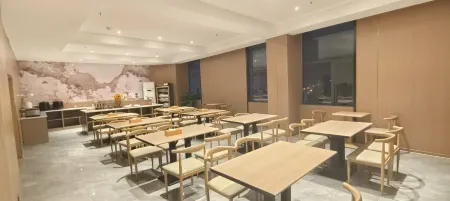 Starway Hotel Отели рядом с достопримечательностью «Kang Bai Wan Zhuang Yuan»