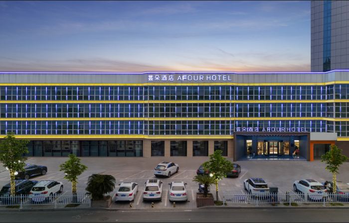 Yunduo Hotel (Ezhou Municipal Government)