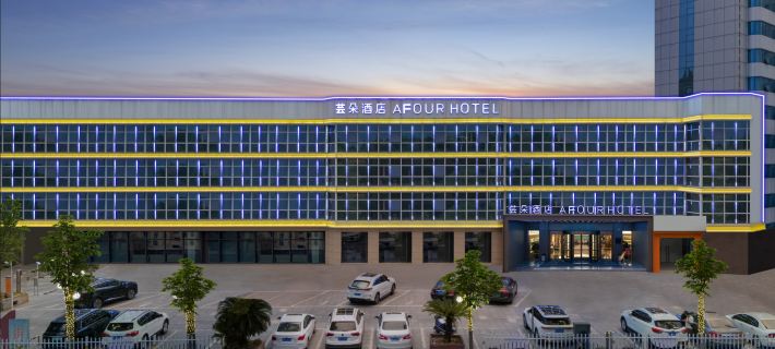 Yunduo Hotel (Ezhou Municipal Government) Отели в г. Эчжоу