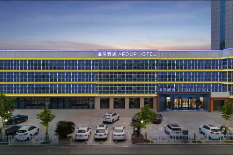 Yunduo Hotel (Ezhou Municipal Government)