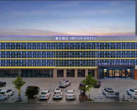 Yunduo Hotel (Ezhou Municipal Government) Hotels in Ezhou