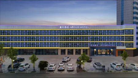 Yunduo Hotel (Ezhou Municipal Government) Отели рядом с достопримечательностью «Ezhou Polytechnic (Southeast to Fenghuang Subdistrict Office Lianhuashan Community Health Service Station)»