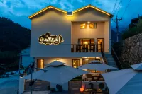 Yujian Yuanshan Villa Wild Garden Hot Springs Homestay (Hailuogou Glacier Forest Park)