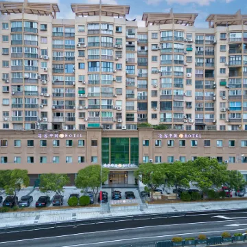 Tuke China HOTEL (Dongtou Wanghai Road Branch) Hotels near Xiandie Rock