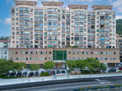 途客中國HOTEL（溫州洞頭望海路店） 望海樓附近的飯店