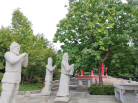 Fufeng Guanzhong Style Park Wenquan Homestay Hotels in Fufeng