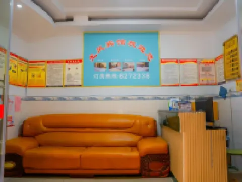 Laifeng Longfeng Hotel Hotels in Laifeng