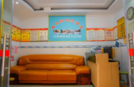 Laifeng Longfeng Hotel