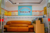 Laifeng Longfeng Hotel