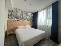 City Comfort Inn Hotel (Xiangyang Yicheng Xiangsha Avenue) Hotels in Yicheng