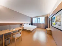 JI Hotel (Yingtan Station Kaixiang Shopping Plaza) Hotels in Yingtan