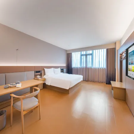 JI Hotel (Yingtan Station Kaixiang Shopping Plaza)