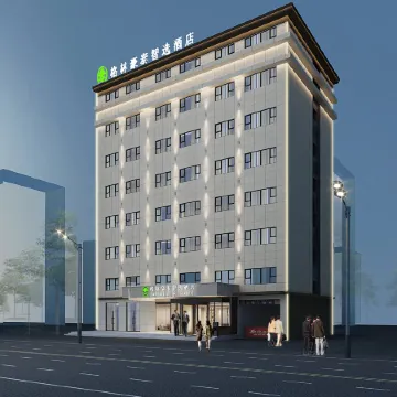 GreenTree Zhixuan Hotel (Xinzhou Dingxiang Mumahe Dajie)