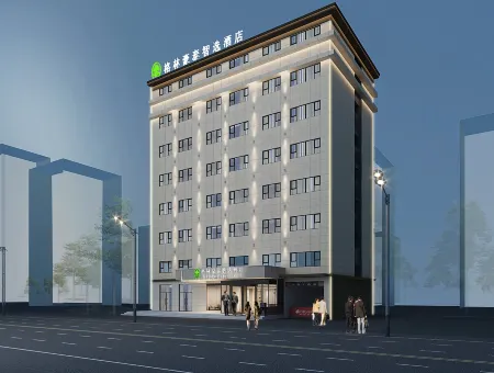 GreenTree Zhixuan Hotel (Xinzhou Dingxiang Mumahe Dajie) Отели в г. Динсян