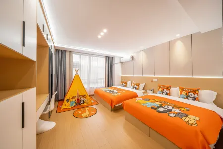 Shanghai Meihao Premium Journey Hotel（Shanghai International Tourism Resort Store)）