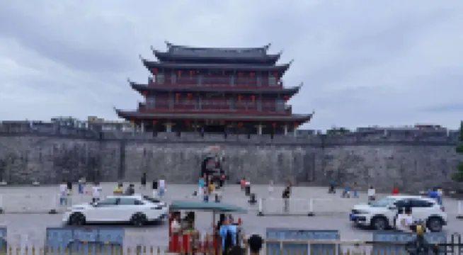 Chaozhou Jinma International Apartment