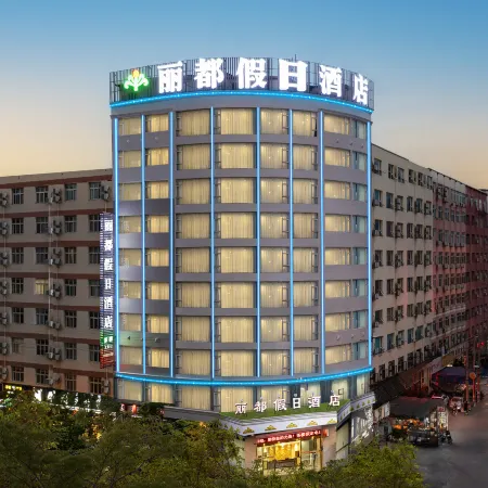 Lidu Holiday Hotel