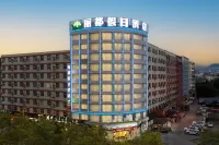 Lidu Holiday Hotel