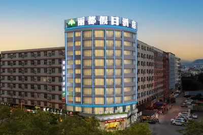 Lidu Holiday Hotel