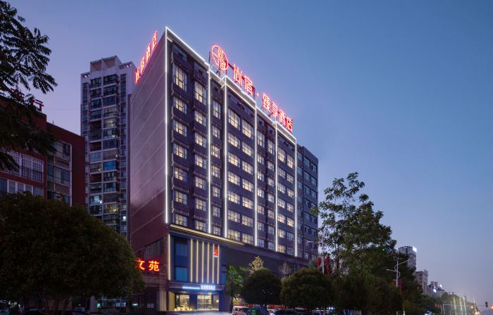 Shangsu Zhenxiang Hotel (Pingjiang County Vocational and Technical School Store)