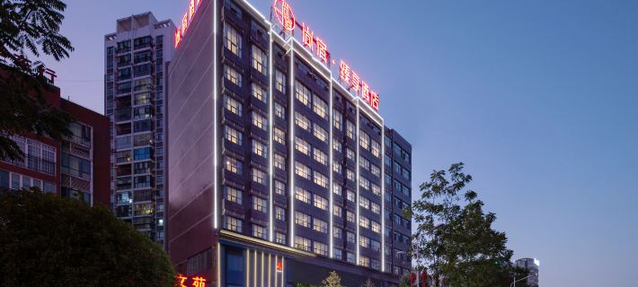 Shangsu Zhenxiang Hotel (Pingjiang County Vocational and Technical School Store) Hotels in Pingjiang