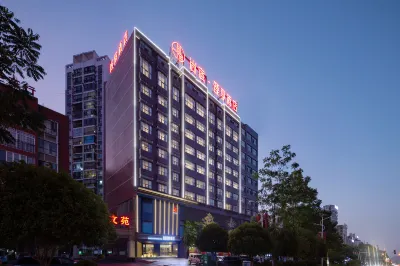 Shangsu Zhenxiang Hotel (Pingjiang County Vocational and Technical School Store) Hotel in zona Yueyang Radio and TV University Pingjiang Branch