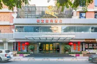 Junlong Business Hotel