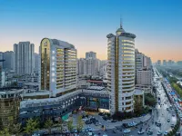 Wassim Hotel (Xi'an Bell and Drum Tower Yongning Men Subway Station) Hotels near Xi'an Dadulou