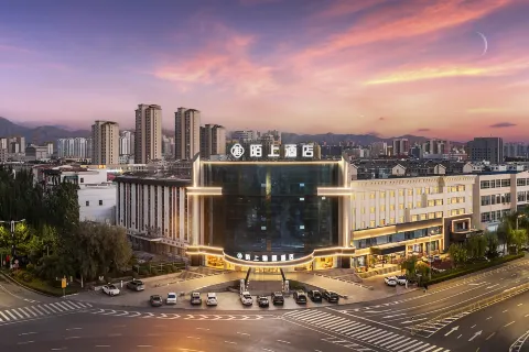 "Moshang Elegant Hotel (Wuhai Haibowan District Government Branch