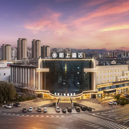 "Moshang Elegant Hotel (Wuhai Haibowan District Government Branch