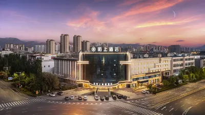 "Moshang Elegant Hotel (Wuhai Haibowan District Government Branch Hotels in Wuhai