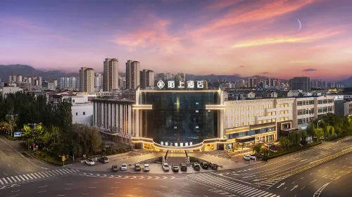 "Moshang Elegant Hotel (Wuhai Haibowan District Government Branch - スパ