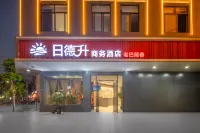 Ridesheng Business Hotel (Haikou High-speed Railway East Station binjiang road Branch) Hotel in zona Native Place of Tang Zhen， Tang Zhou and Tang Zhou