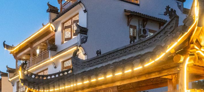 Xidi Fuxinghao · Jinyi Huiju Meisu Hoteles en Yixian