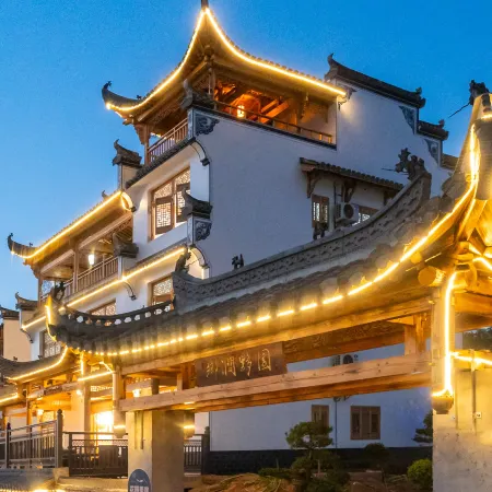Xidi Fuxinghao · Jinyi Huiju Meisu