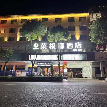 Tourist Shinning Hotel