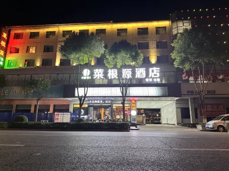 Tourist Shinning Hotel