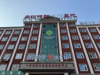 Touke HOTEL (Anyang Linzhou People's Park Branch) Các khách sạn gần Linzhou Sports Center