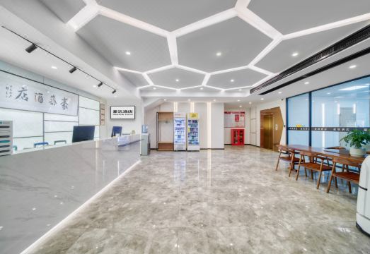 하오주 호텔 (항저우 리우샤 지하철역 시시 습지)